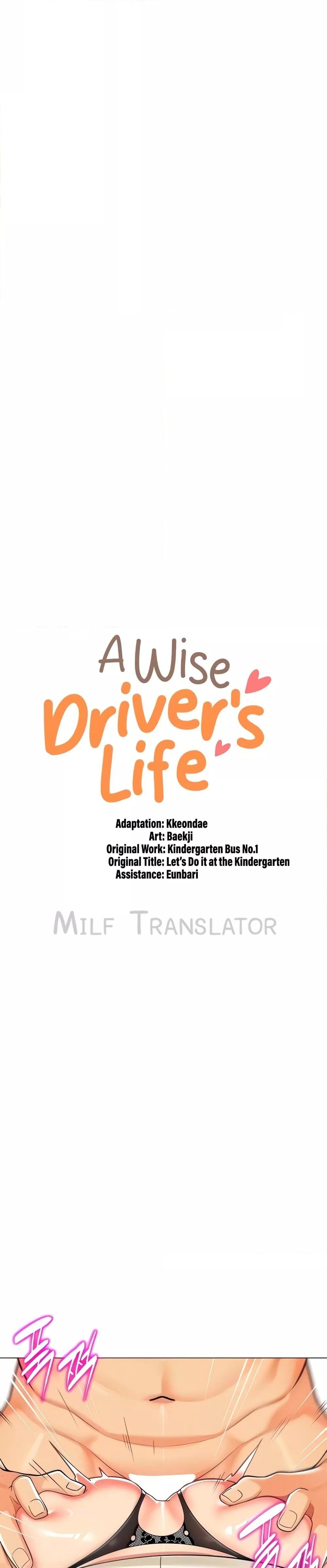 A-Wise-Driver’s-Life-46-03_20240906060249.jpg